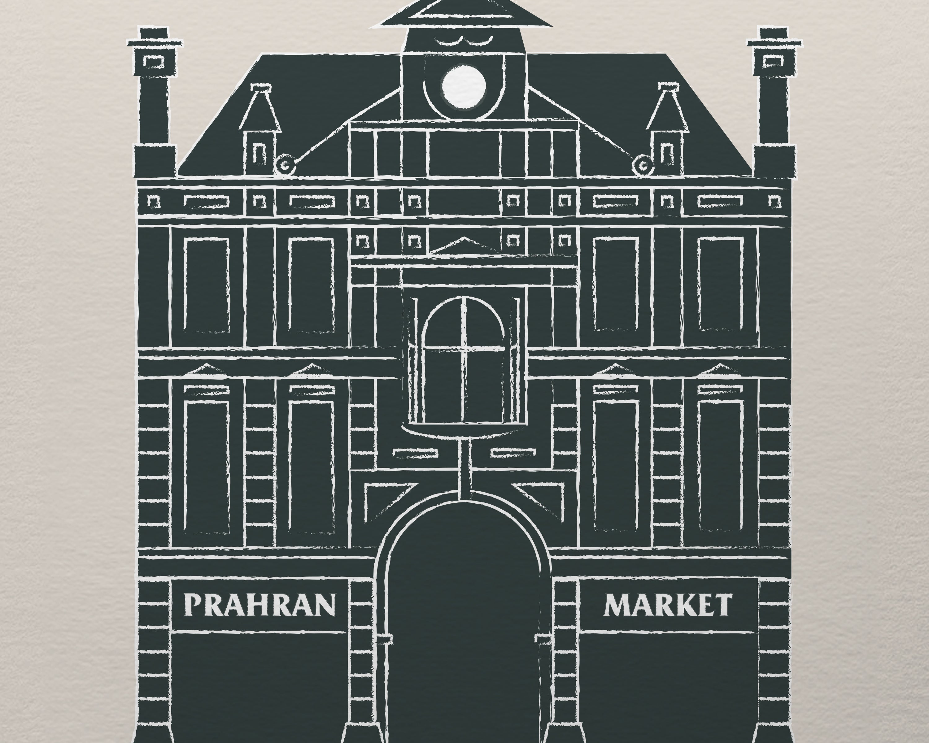 Prahran Market Melbourne Postcard Print image 1