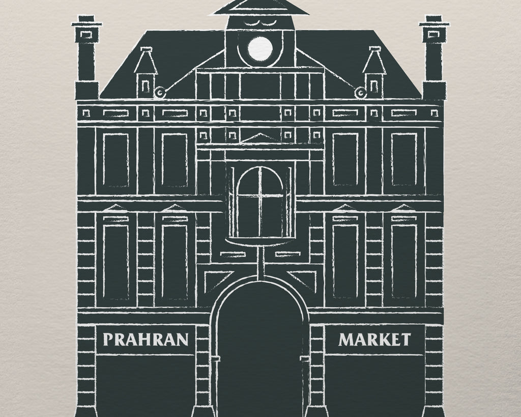 Prahran Market Melbourne Art Print image 1