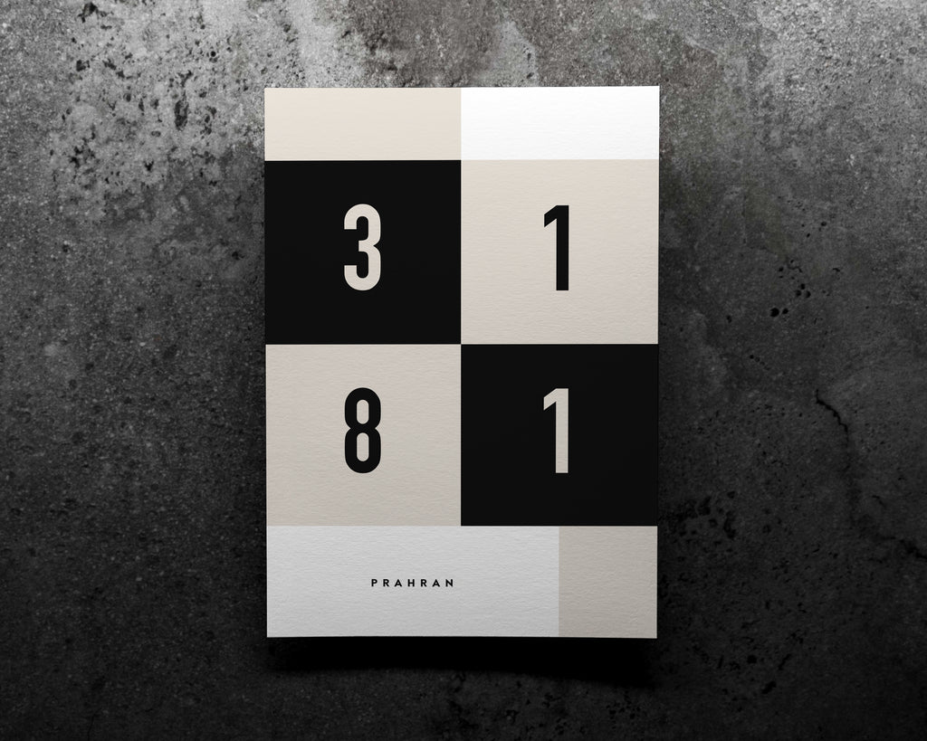 I Love Prahran Art Print Bundle image 3