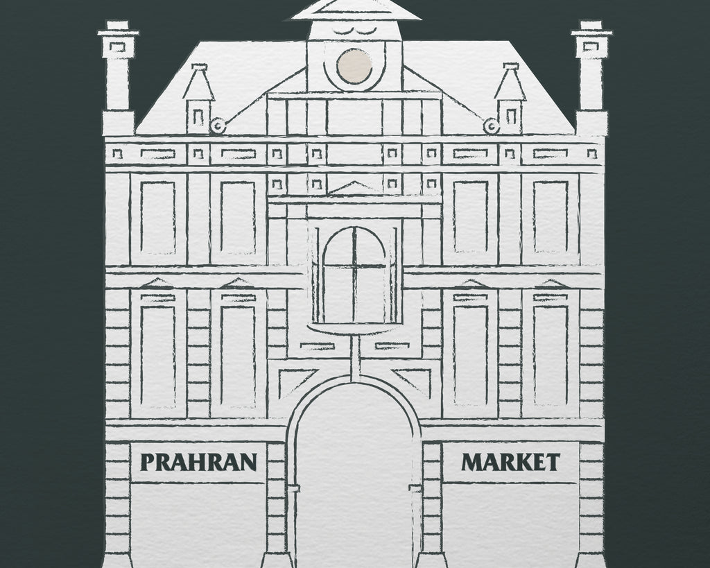 Prahran Market Melbourne Art Print image 4